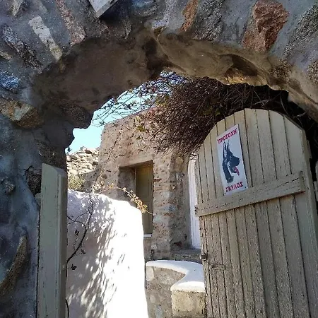 Pyrgi Artemis Place * סופר פרדייז ביץ'