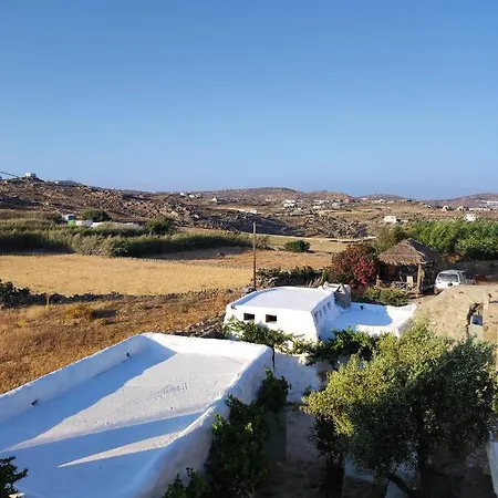 Pyrgi Artemis Place Apartamento *