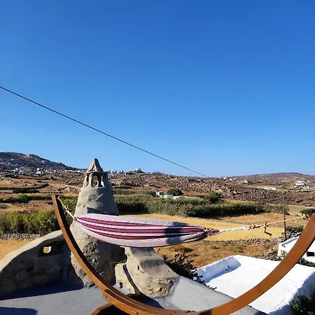 Pyrgi Artemis Place * Super Paradise Beach (Mykonos)